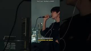 라이즈 은석이 커버왔다 🧡 Kenshi Yonezu  Eine Kleine by EUNSEOK 가사해석 RIIZE 라이즈 은석 [upl. by Neirol]