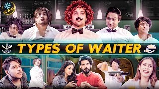 Types Of Waiter  Harsh Beniwal [upl. by Enamrahc584]