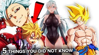 5 Things You Didnt Know About Seven Deadly Sins AKA Nanatsu no Taizai [upl. by Beilul]