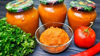 Супервкусная КАБАЧКОВАЯ ИКРА на зиму  не жареная и безумно вкусная [upl. by Htabazile326]