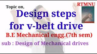 Design procedure for vbelt drive  Step for solving vbelt Numerical in Hindi [upl. by Rehpotsirc]