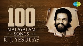 KJ Yesudas  Top 100 Malayalam Songs  One Stop Jukebox  HD Songs [upl. by Dymoke378]