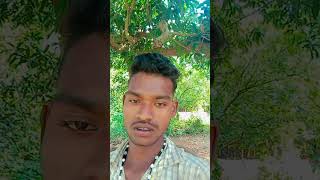 Santhali short video 2024 aamin Vishva mein Mela Dena hill 🥲🥲🥲😥😢 [upl. by Tali]