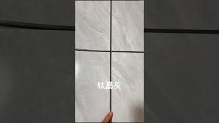 🤩Kastar Epoxy Tile Grout [upl. by Nhguaval]