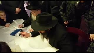 Rubashkin Begins Writing Sefer Torah [upl. by Sundberg]