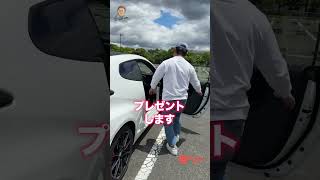 パワーアップした GRヤリス の排気音 プレゼント🎶 ECarLife with 五味やすたか 五味やすたか [upl. by Balf]