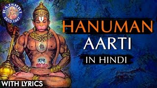 Hanuman Aarti With Lyrics  हनुमान आरती In Hindi  Hanuman Jayanti Special  Hanuman Devotional Song [upl. by Ennyrb]