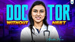 NEET 2025 Admission in Government Colleges Without NEET  What You Need to Know [upl. by Arlo]