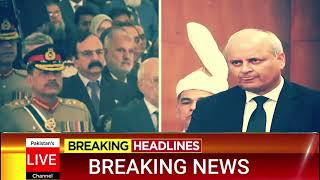 Lahore High Court Chief Justice Speech  Latest News  Pti  Imran Khan  Army Chief [upl. by Anertak148]