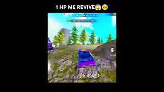 Revive To 1 HpMe In Last Zone 😭youtube freefire shorts [upl. by Ginnie]