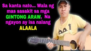 Gintong Araw by Bing Rodrigo Guitar Instrumental with lyrics [upl. by Dennet]