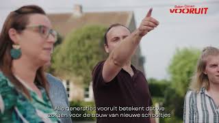 Imagovideo Vooruit Balen Vooruit met alle generaties [upl. by Zap]