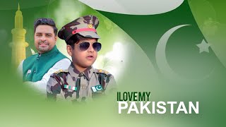 I Love my Pakistan 14 August Milli Naghma  Independence Day National  Joshua john amp Mujahid joseph [upl. by Euqinmod261]