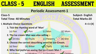 Class 5 English Assessment 1  class 5 English test paper with solution  class 5 English Assessment [upl. by Slaohcin57]