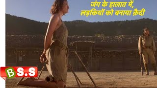 Paradise Road Movie ReviewPlot in Hindi amp Urdu [upl. by Akimet]