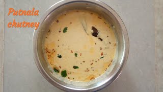 Putnala chutney vepina sanaga pappu chutney recipe in telugu chutney for dosa idli amp uthappam [upl. by Raychel111]