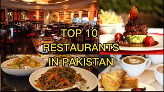 Top 10 Restaurants in Pakistan Top 10 Restaurants in Islamabad Colorful Life [upl. by Inge]