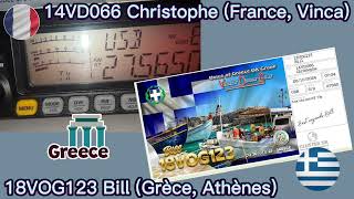 Grèce Athènes 14VD066 Christophe amp 18VOG123 Bill [upl. by Anaik]