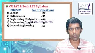 CUSAT BTech LET 2023  BTech Lateral Entry Test  Syllabus  CAT 2023 [upl. by Edi732]