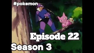 pokemon Season 3 Episode 22  The Johto Journeys [upl. by Adiesirb]