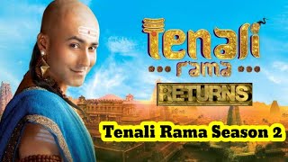 Tenali Rama 🧝 Season 2  💥 Tenali Rama Returns why did Tenali Rama off aired shorts shortvideo [upl. by Ardnasxela]