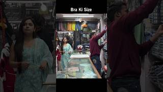 Bra Ki Size shorts trending comedy motivation status [upl. by Arihppas976]