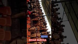 armybiharpolicmotivation motivationalvlogcomedy biharpolice biharpolicesubinspector funny [upl. by Mignonne]