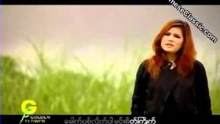 Khout Pyit Lite  Sandi Myint Lwin [upl. by Basil]