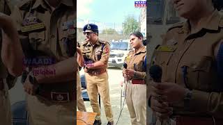 Sp sopore Divya Maam and Dysp Aabid Rashid Mir [upl. by Corwin642]