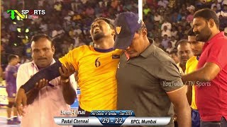 SF  Postal Chennai vs BPCL Mumbai  All India A Grade Kabaddi Tournament  Pongal 2019 [upl. by Gershon]