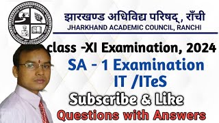 class 11 sa 1 examination 2024 ITITes itites vocationaleducation vocationalschool jacboard [upl. by Auoy]