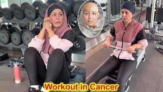 Hina Khan Worst Condition Workout amid Severe Pain due to Mucositis Cant to Move amp Eat without Pain [upl. by Atinehs]