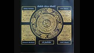 Rabih AbouKhalil – AlJadida 1991  Album [upl. by Eves]