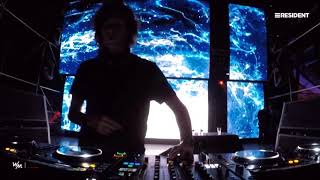 Hernan Cattaneo Live Forja Córdoba Día 1 PARTE 1  01122017  Extended Set [upl. by Aurlie]