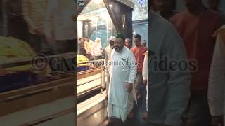 Mustafa ﷺ Ka Gharana Salamat Rah  Astana E Hazrat Sayed Atta ullah Shah Qadri   GNSIslamicVideos [upl. by Adnamahs]