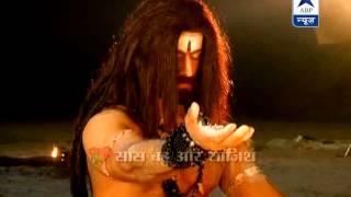 Watch Another aspect of Mahadev [upl. by Kelby]