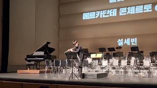 메르카단테 플루트 협주곡 E단조Saverio Mercadante For Flute and Piano Concerto in E minor 20241114 초4 [upl. by Nemraciram]