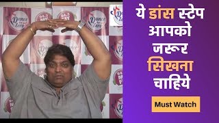 Ganesh Acharya Best Dance Step ZERO  Best Choreography Award Performance [upl. by Ulrika709]