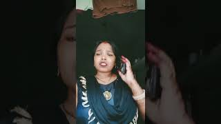 Enta der se phone viralvideo song shorts bhojpurisong [upl. by Hpseoj]