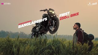 The all new Pulsar N250  Bangladeshs First 250cc Bike [upl. by Anitac]