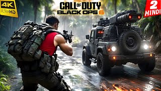 CALL OF DUTY BLACK OPS 6  Rescue Operation  4K Gameplay HINDI [upl. by Trenna]