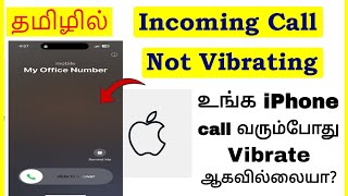 How to Fix Incoming Call Not Vibrating problem in iPhone Tamil  VividTech [upl. by Nefets]