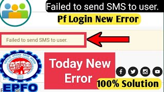 Pf New Error Failed to send SMS to user [upl. by Epperson]