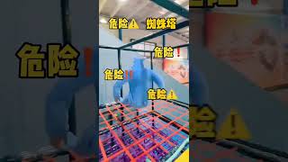 trampoline park jump aroundfunfields or adventure parkzayn live performance trampolinechina [upl. by Groh]