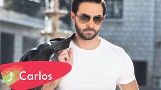 Carlos Azar  Hibak Waridak Lyric Video  كارلوس عزار  حبك واريدك [upl. by Welsh]