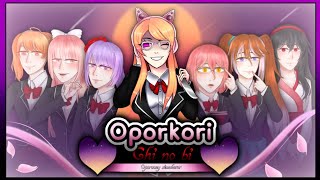 Oporkori Chi no bi  Oporcony Simulator  Yandere simulator Mod ThaiSub Mod [upl. by Nnyrat]