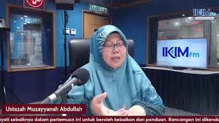 TARBIAH  Cintailah Rasulullah SAW [upl. by Atteynad]