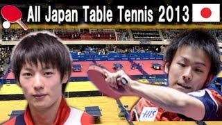 全日本卓球 MS準決勝 丹羽孝希 青森山田高 vs 松平健太 早稲田大 2013120 [upl. by Eeliab]