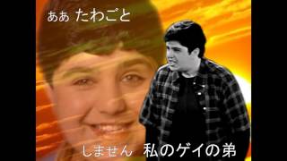 Drake and Josh Anime OP [upl. by Armbrecht]