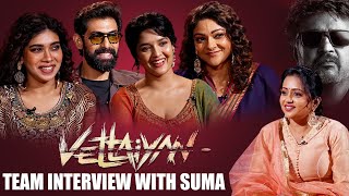 Vettaiyan The Hunter Movie Team Interview With Suma  TJGnanavel  Rana Daggubati  Ritika Singh [upl. by Gnouhk]